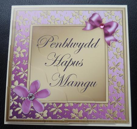 Floral Elegance Welsh Grandmother Anniversary Wavy Corner by Charlie Angel