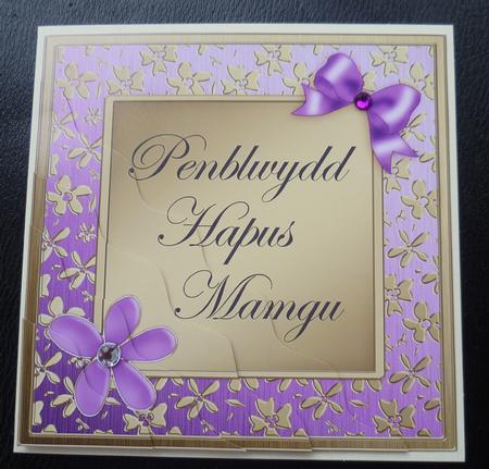 Floral Elegance Welsh Grandmother Anniversary Wavy Corner by Charlie Angel