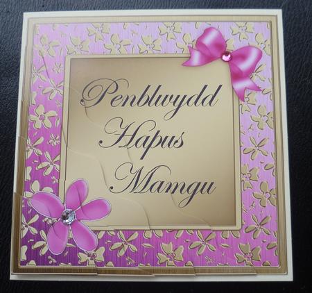 Floral Elegance Welsh Grandmother Anniversary Wavy Corner by Charlie Angel