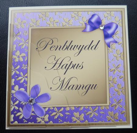 Floral Elegance Welsh Grandmother Anniversary Wavy Corner by Charlie Angel