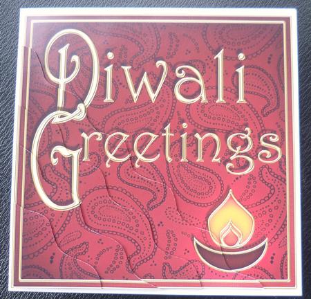 Diwali Festival of Lights Wavy Corner Side Stacker Topper by Charlie Angel