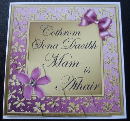 Mum and Dad Anniversary Irish Gaelic Happy Anniversary by Charlie Angel