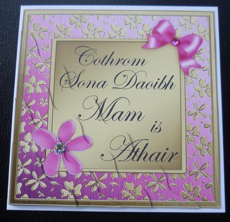 Mum and Dad Anniversary Irish Gaelic Happy Anniversary by Charlie Angel