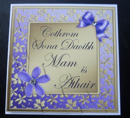 Mum and Dad Anniversary Irish Gaelic Happy Anniversary by Charlie Angel