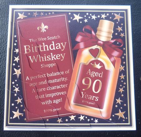 90th Birthday Whisky Wavy Corner Side Stacker Topper by Charlie Angel