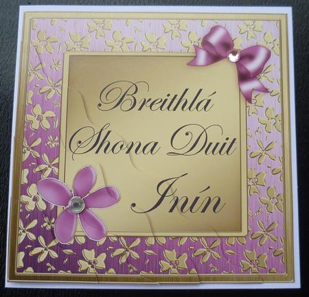 Floral Elegance Irish Gaelic Birthday Daughter by Charlie Angel