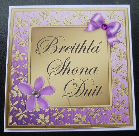 Floral Elegance Irish Gaelic Happy Birthday by Charlie Angel