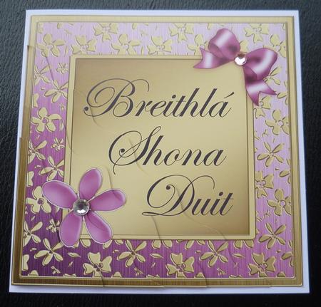 Gallery Item Handmade Craft Photo