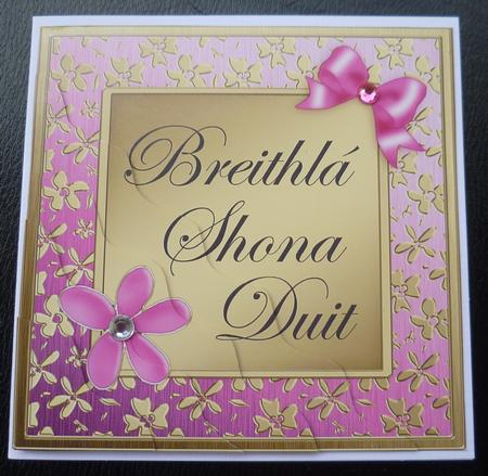 Floral Elegance Irish Gaelic Happy Birthday by Charlie Angel