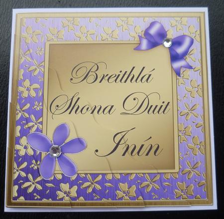 Floral Elegance Irish Gaelic Birthday Daughter by Charlie Angel
