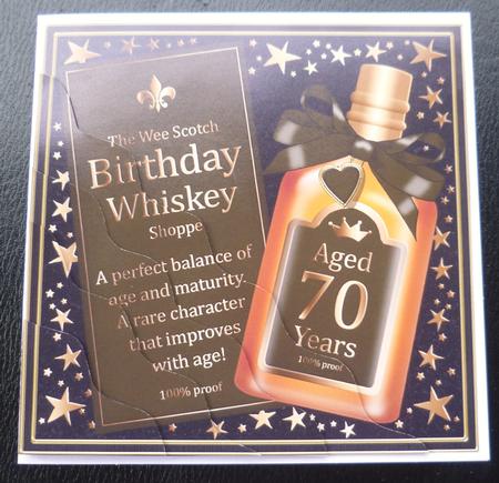 70th Birthday Whisky Wavy Corner Side Stacker Topper by Charlie Angel