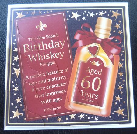 60th Birthday Whisky Wavy Corner Side Stacker Topper by Charlie Angel