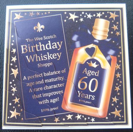 60th Birthday Whisky Wavy Corner Side Stacker Topper by Charlie Angel