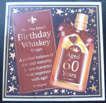 60th Birthday Whisky Wavy Corner Side Stacker Topper by Charlie Angel