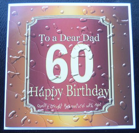60th Birthday Dad Beer Label Wavy Corner Side Stacker Topper by Charlie Angel