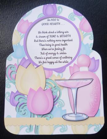 An Ode to Good Health - Female by Charlie Angel