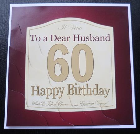 60th Birthday Husband Wine Label Wavy Corner Side Stacker by Charlie Angel
