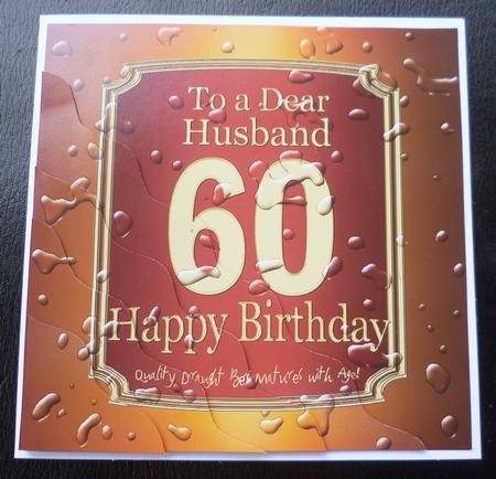 60th Birthday Husband Beer Label Wavy Corner Side Stacker by Charlie Angel