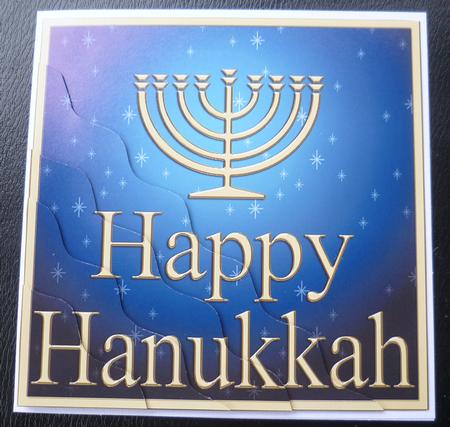 Happy Hanukkah Jewish Festival of Lights Wavy Corner Stacker by Charlie Angel