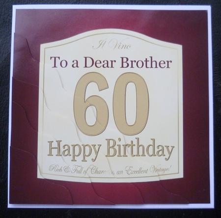 60th Birthday Brother Wine Label Wavy Corner by Charlie Angel