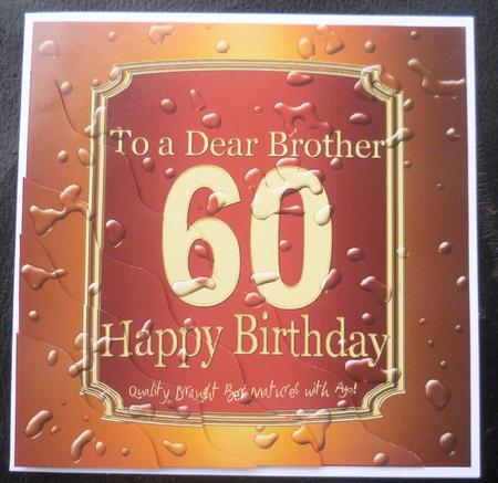 60th Birthday Brother Beer Label Wavy Corner by Charlie Angel