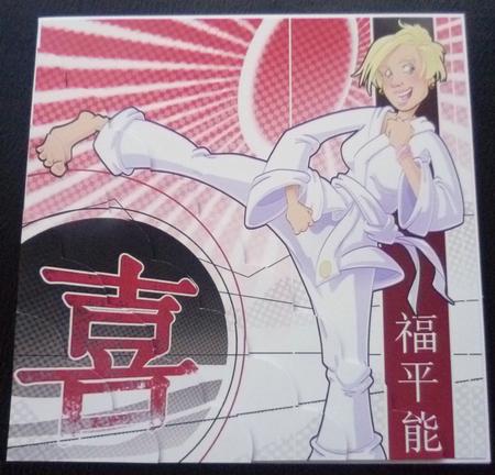 Karate Girl 8x8 Card by Charlie Angel