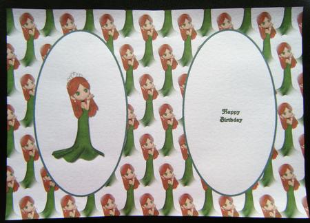Princess Green Dress Insert by Charlie Angel