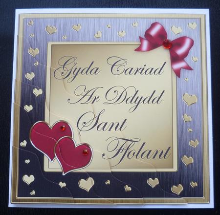 Welsh Valentines Day Corner Side Stacker by Charlie Angel
