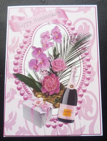 Happy Anniversary, Pink Champagne, & Flowers A4 by Charlie Angel