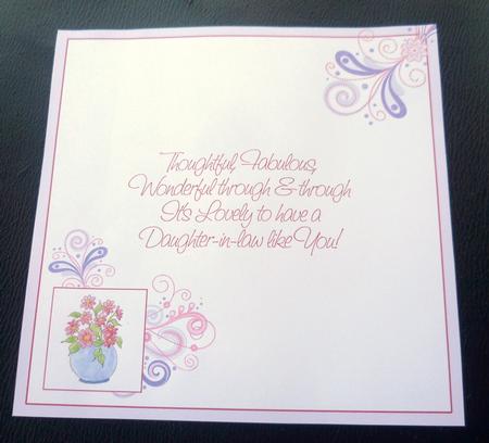Pot of Flowers Insert Daughter-in-law Birthday by Charlie Angel