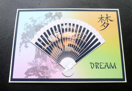 Oriental Fan with Lake Scene New Year Card by Charlie Angel