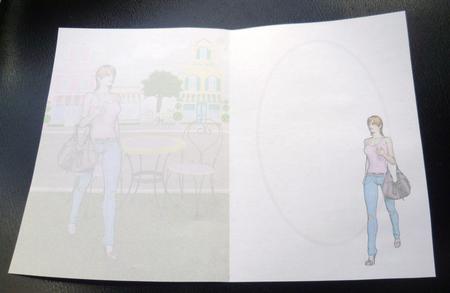 Matching Insert for Shopping is Such Fun Card Front by Charlie Angel