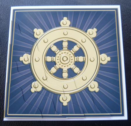 Buddhist Wavy Corner Side Stacker Topper by Charlie Angel