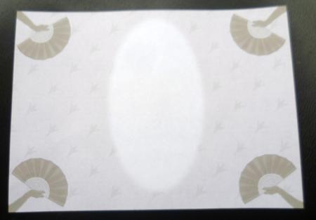 Lady Belle De Rose Gatefold Insert by Charlie Angel