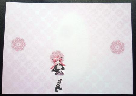 Pretty in Pink Gatefold Insert by Charlie Angel