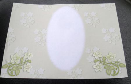 Oval Cross in Light Green Gatefold Insert by Charlie Angel