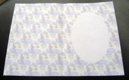 Cute Cloey Loves Purple Insert (6) by Charlie Angel