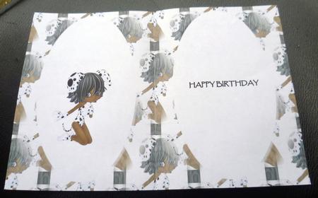 Cute Critter with Spots Insert by Charlie Angel
