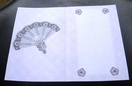 Baroque Fan in Lavender Insert by Charlie Angel