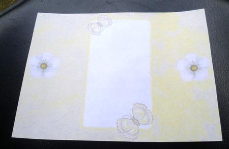 Yellow Flutterby Blossoms Gatefold Insert by Charlie Angel