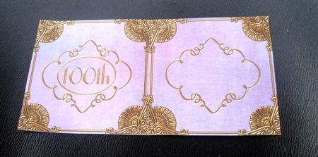Parma Violet Perfume 100th Insert for 5inch Square Card by Charlie Angel