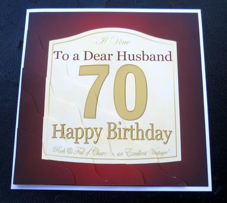 70th Birthday Husband Wine Label Wavy Corner Side Stacker by Charlie Angel