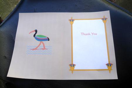 Egyptian Style Ibis Insert 3 by Charlie Angel