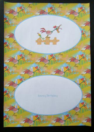 Loud Mouth Landscape Insert by Charlie Angel