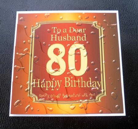 80th Birthday Husband Beer Label Wavy Corner Side Stacker by Charlie Angel