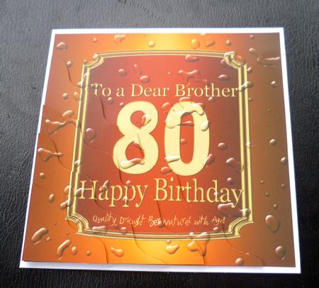 80th Birthday Brother Beer Label Wavy Corner by Charlie Angel