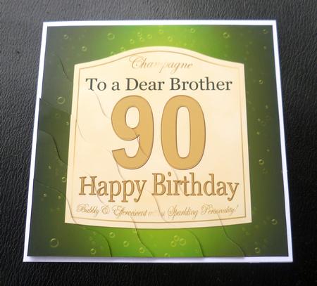 90th Birthday Brother Champagne Label Wavy Corner by Charlie Angel
