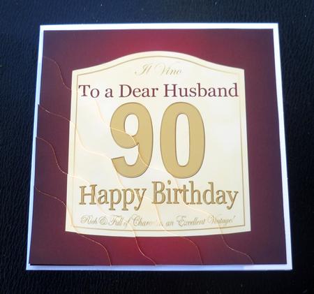 90th Birthday Husband Wine Label Wavy Corner Side Stacker by Charlie Angel