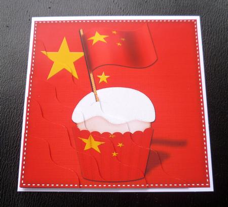 Flying the Flag China Cupcake Wavy Corner Side Stacker by Charlie Angel