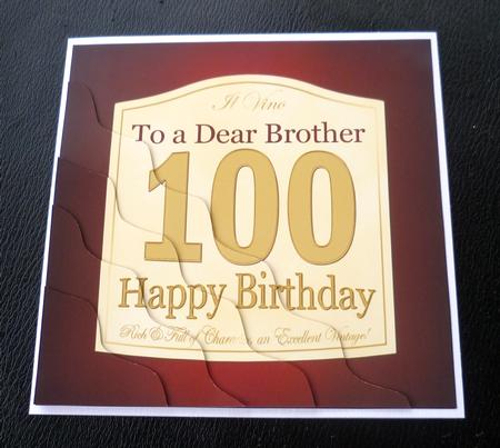 100th Birthday Brother Wine Label Wavy Corner by Charlie Angel